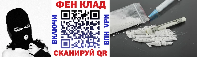 цены наркотик  Людиново  АМФЕТАМИН Розовый 