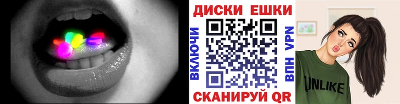 купить   Людиново  Экстази бентли 