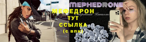 гидра Абдулино