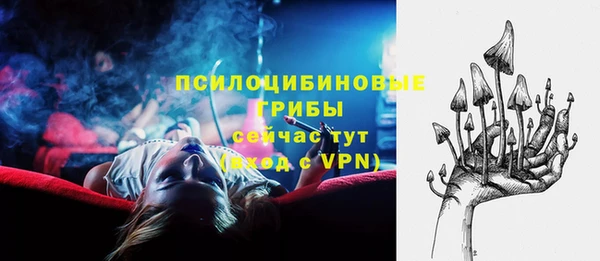 бутират Абаза