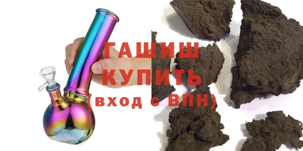 метадон Абинск