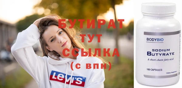 кокаин колумбия Новодвинск