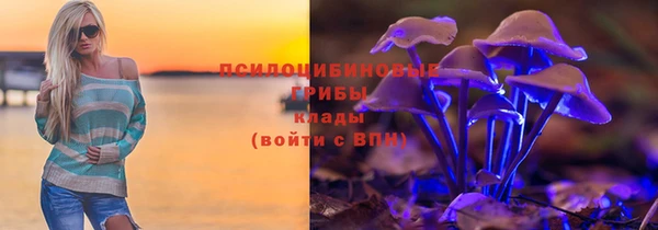 бутират Абаза