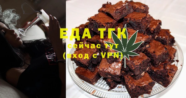 гидра Абдулино