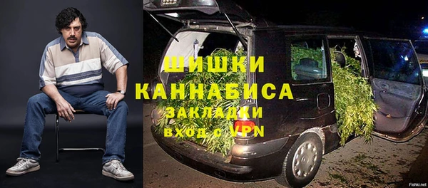 гидра Абдулино