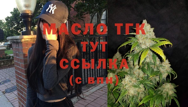 кокаин колумбия Новодвинск