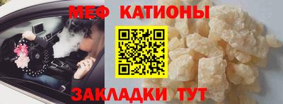 амфетамин Изобильный