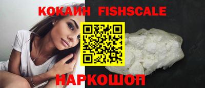 мефедрон VHQ Ирбит
