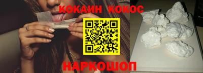 амфетамин Изобильный
