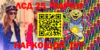 амфетамин Изобильный