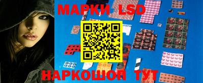гашиш Ипатово