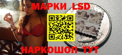 амфетамин Изобильный