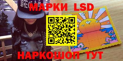 гашиш Ипатово