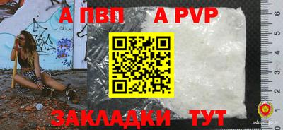 гашиш Ипатово