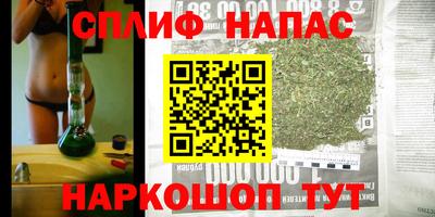 мефедрон VHQ Ирбит