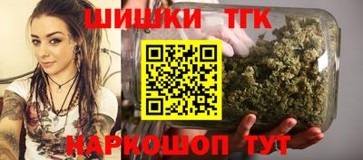 амфетамин Изобильный