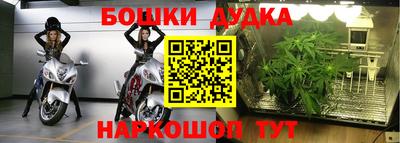 амфетамин Изобильный