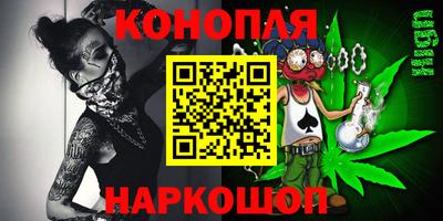амфетамин Изобильный