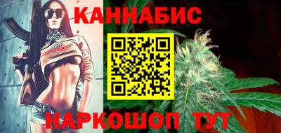 амфетамин Изобильный