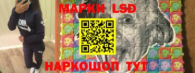 амфетамин Изобильный