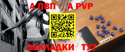 мефедрон VHQ Ирбит