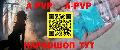 мефедрон VHQ Ирбит