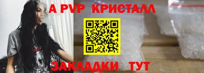 амфетамин Изобильный