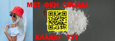 гашиш Ипатово