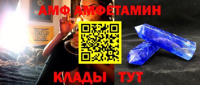 мефедрон VHQ Ирбит