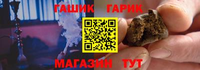 мефедрон VHQ Ирбит