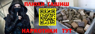 мефедрон VHQ Ирбит