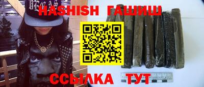 мефедрон VHQ Ирбит