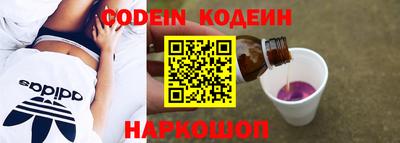 мефедрон VHQ Ирбит