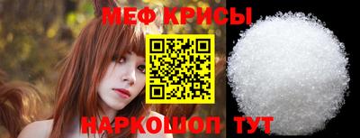 марки nbome Кандалакша