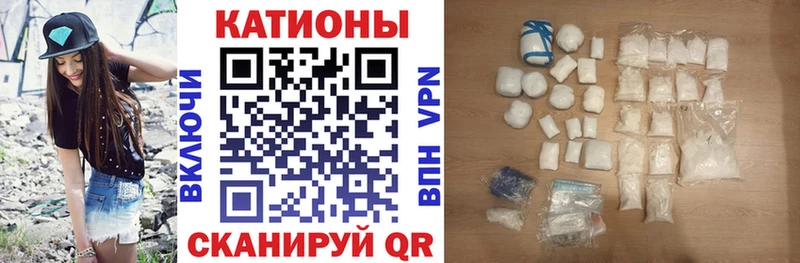 МЯУ-МЯУ мука  Людиново 